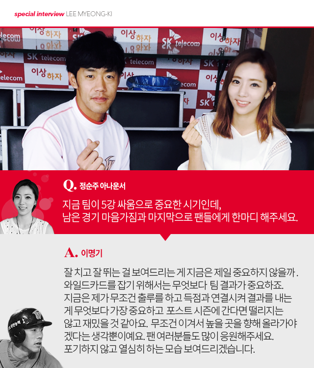 151005_08.png