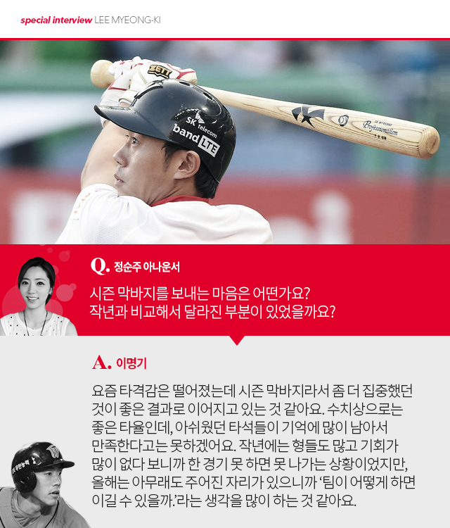 151005_02.png