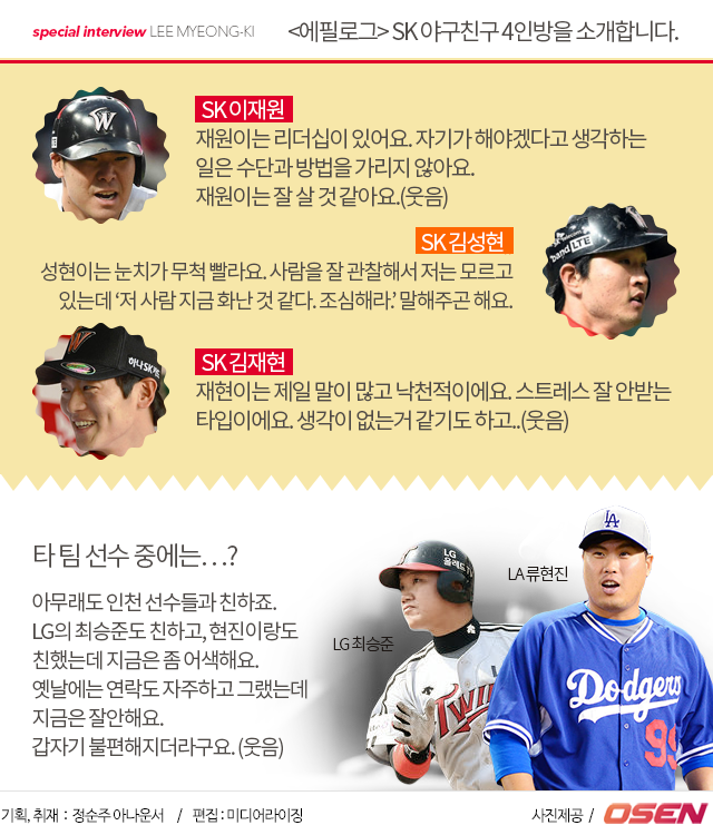 151005_09.png