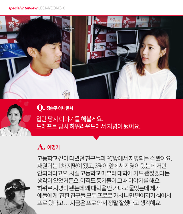 151005_04.png