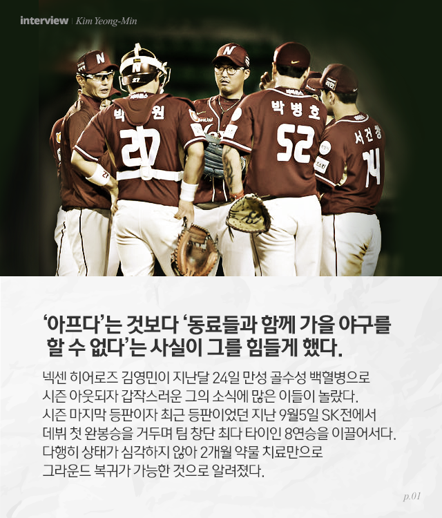 151007_01.png