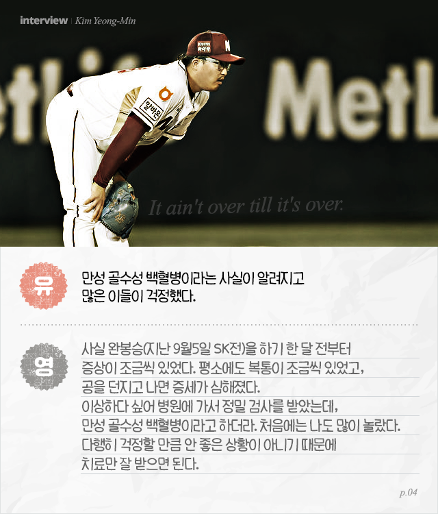 151007_04.png