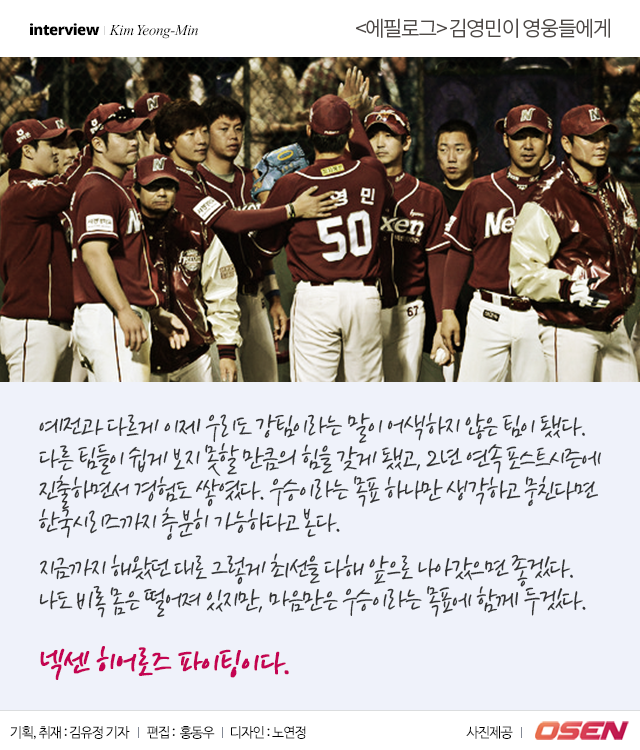 151007_08.png
