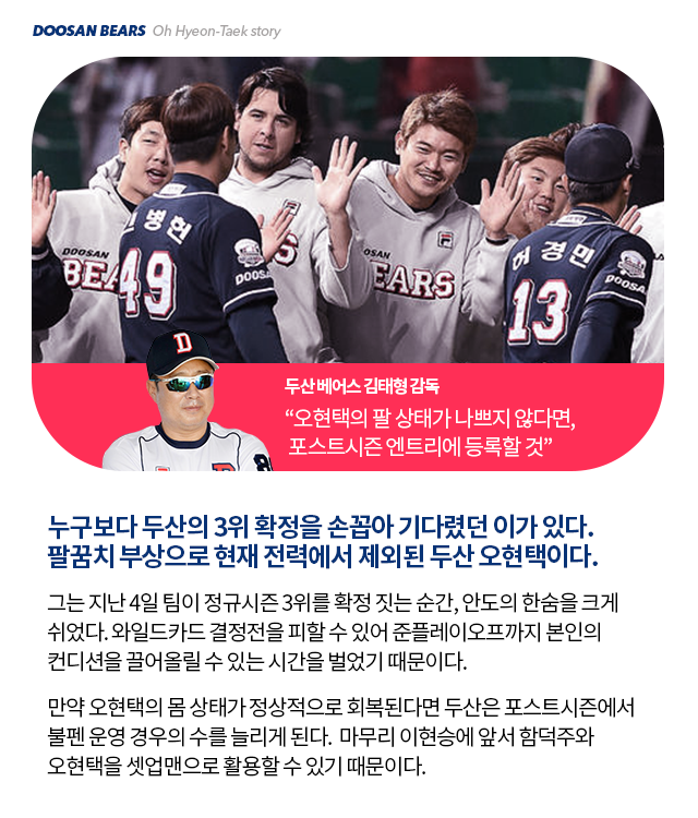 151006_01.png