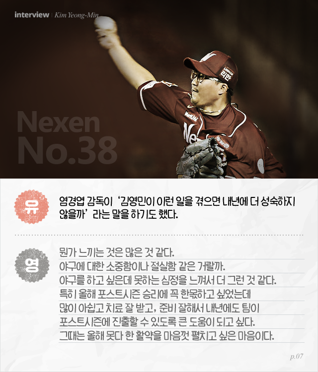 151007_07.png