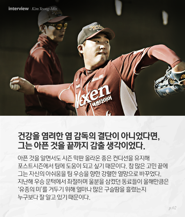 151007_02.png