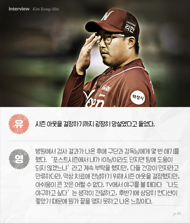 151007_06.png