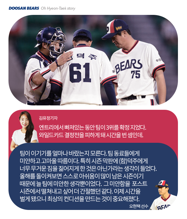151006_05.png