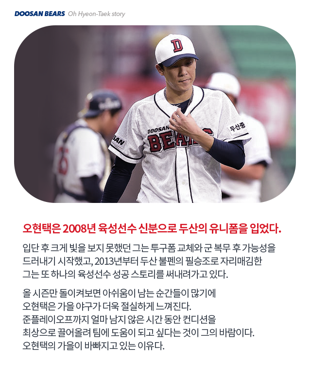 151006_02.png