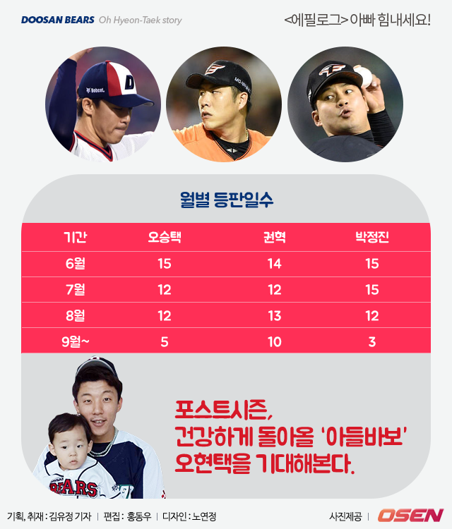 151006_08.png