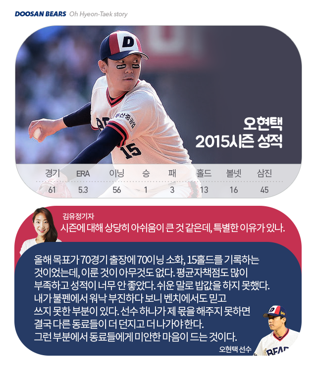 151006_06.png