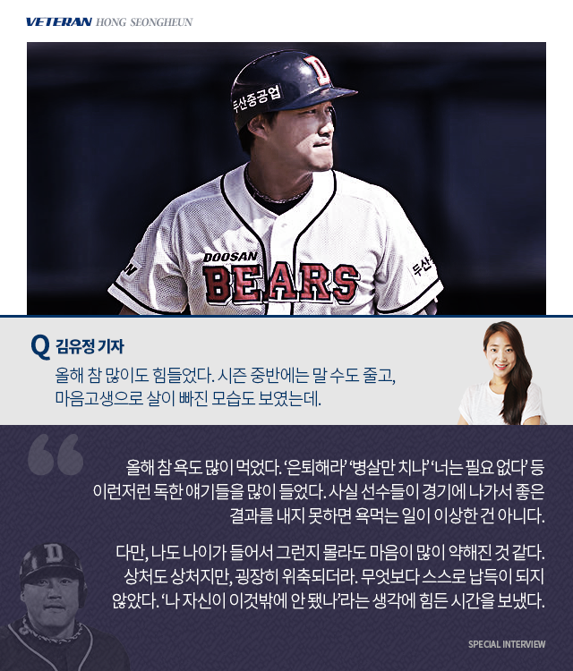 151008_04.png