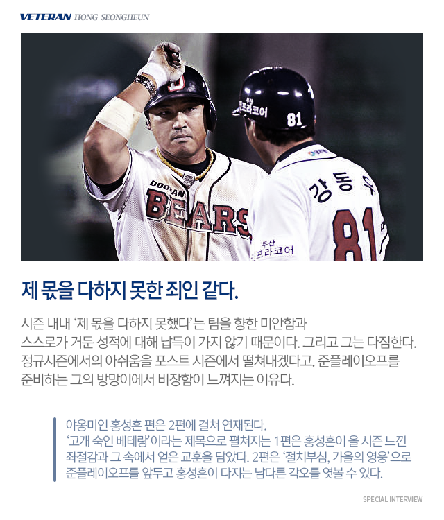 151008_02.png