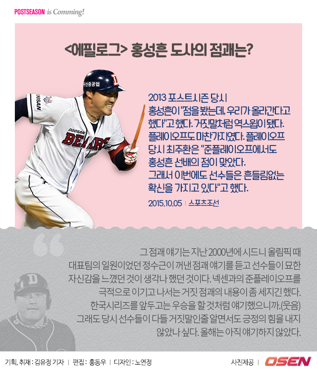 151009_08.png