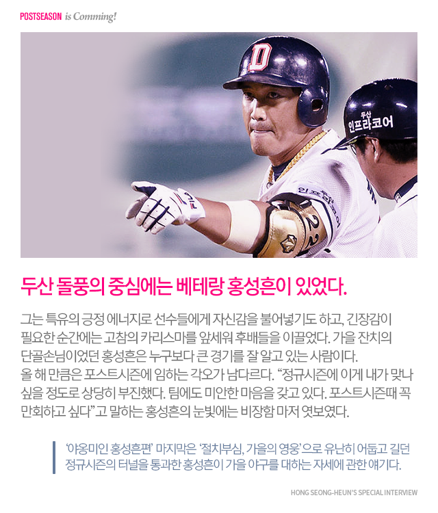 151009_02.png