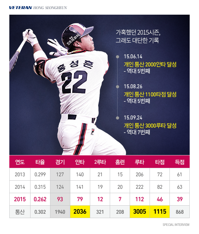 151008_03.png