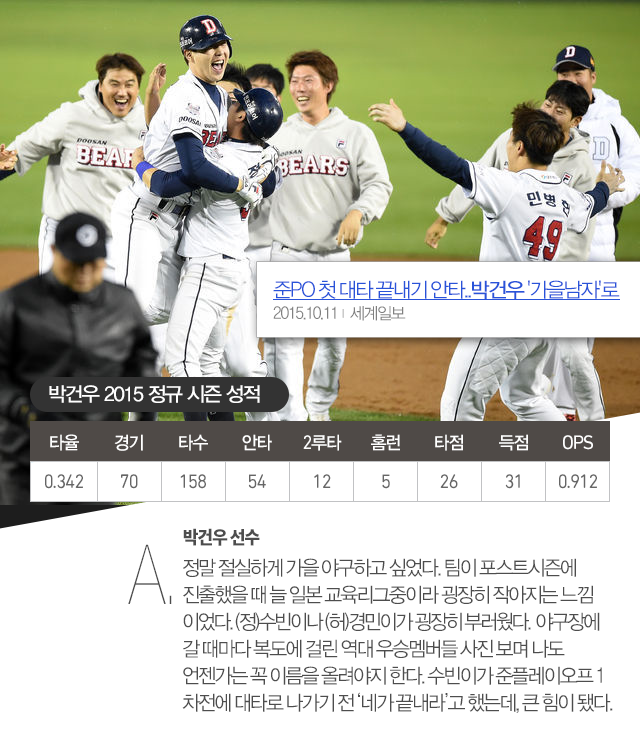 151013_07.png