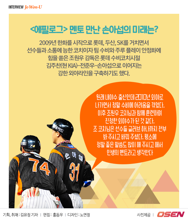 151012_09.png