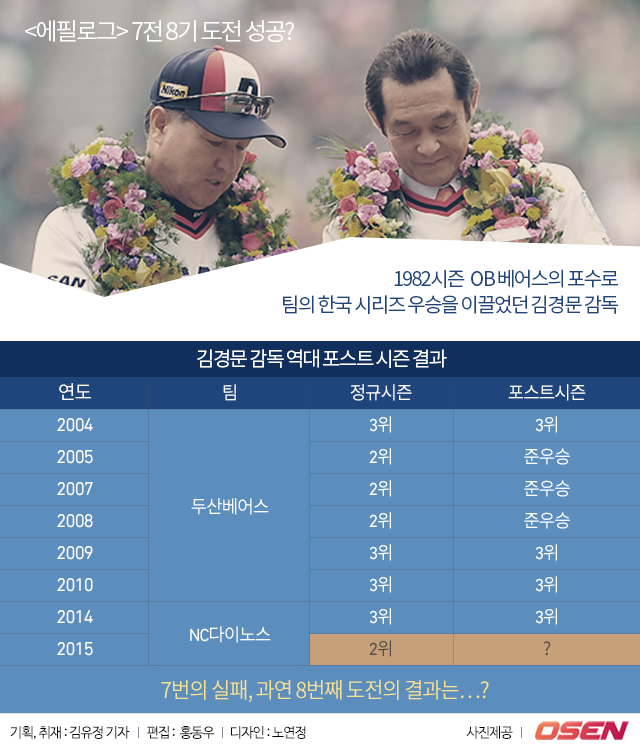 151014_09.png