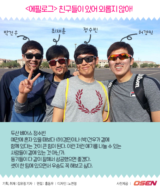 151013_08.png