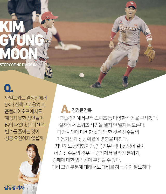 151014_06.png