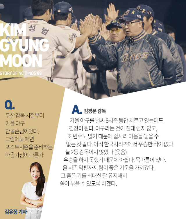 151014_08.png