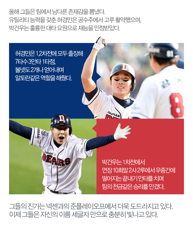 151013_03.png