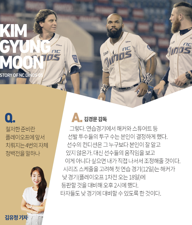 151014_05.png