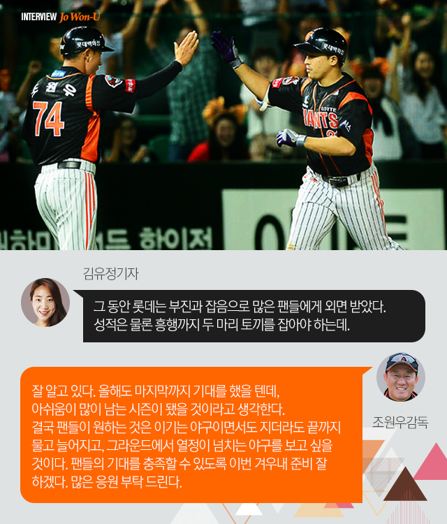 151012_08.png