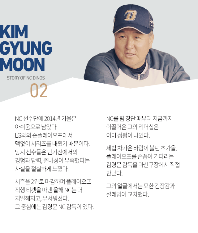 151014_02.png