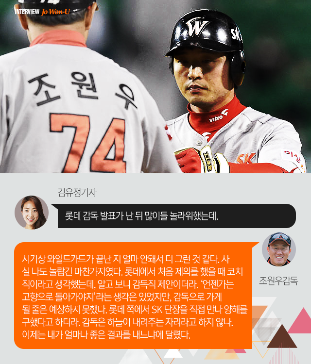 151012_04.png