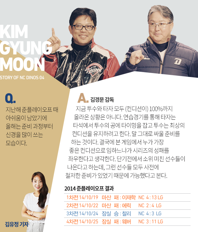 151014_04.png