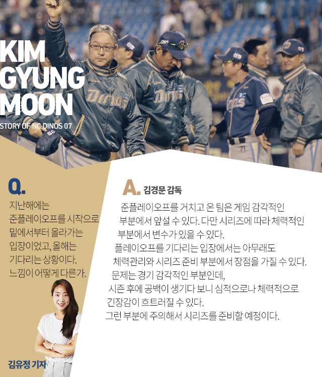 151014_07.png