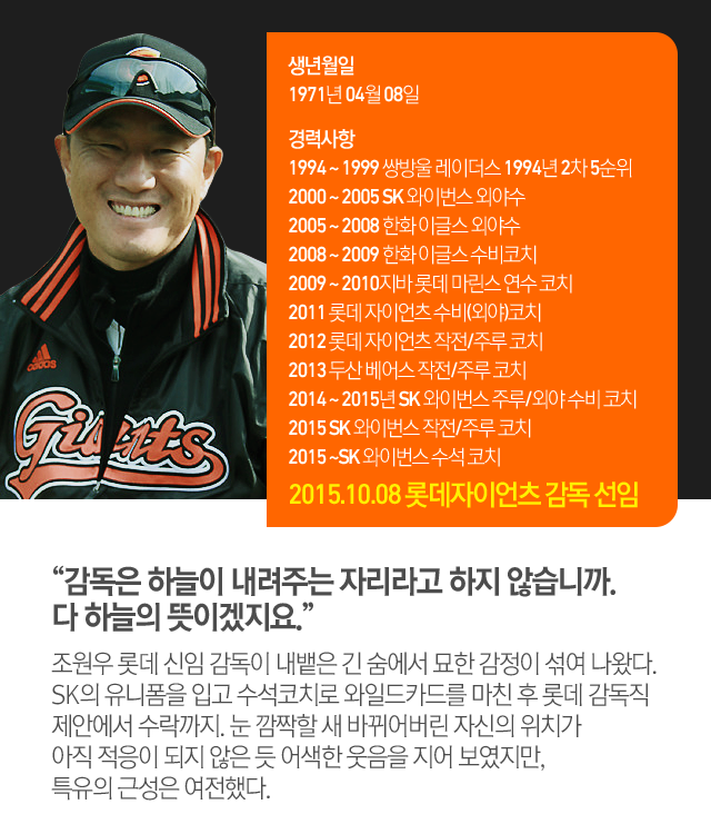 151012_01.png