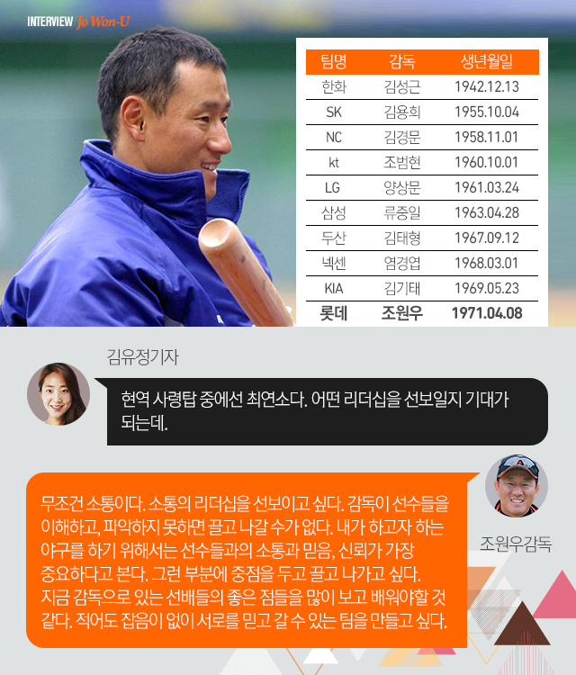 151012_07.png