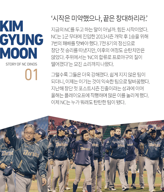 151014_01.png