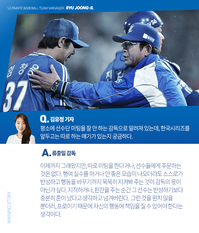 151021_07.png