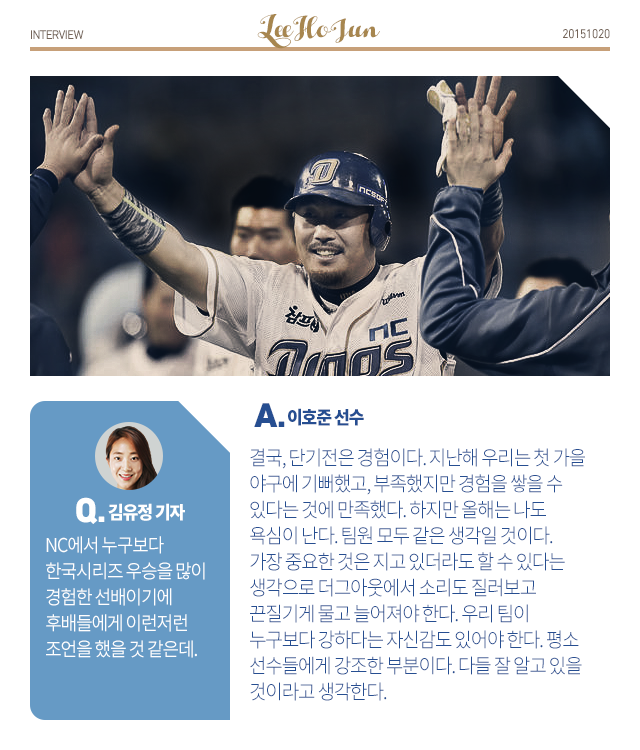 151020_06.png