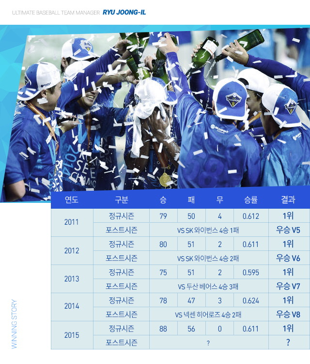 151021_03.png