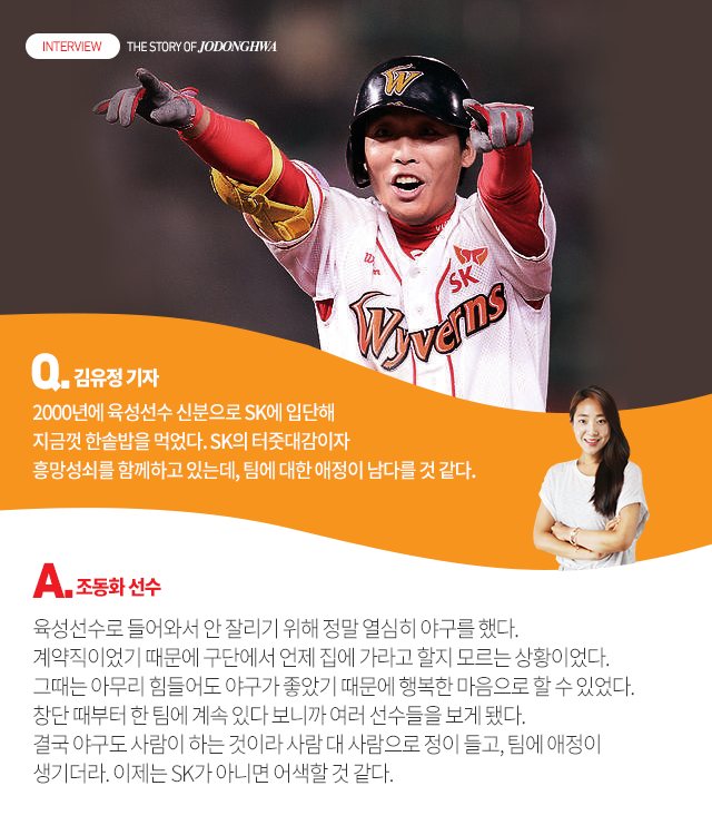 151019_07.png
