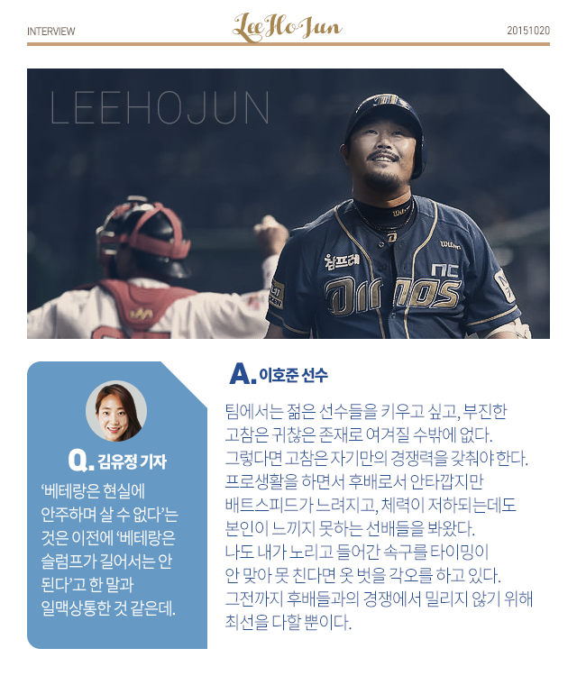151020_05.png