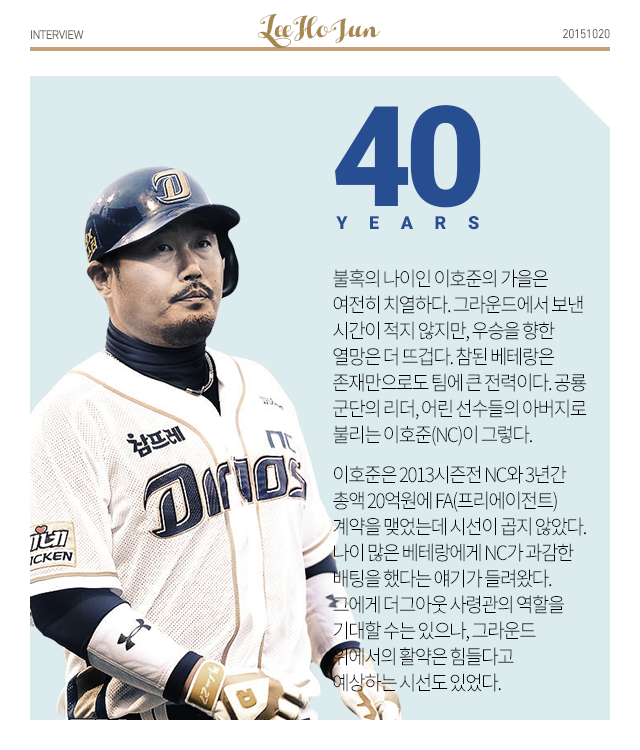 151020_01.png