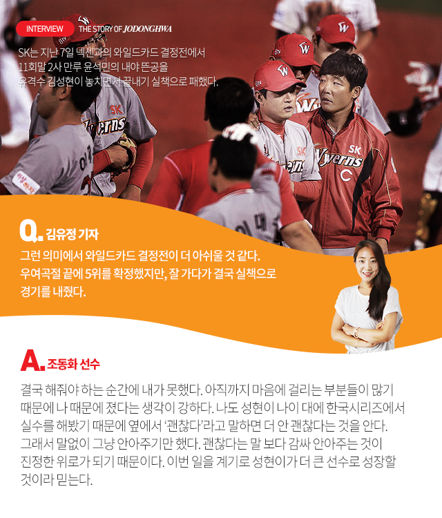 151019_05.png