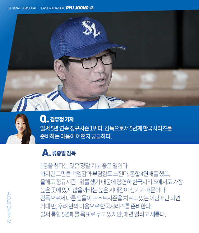 151021_04.png