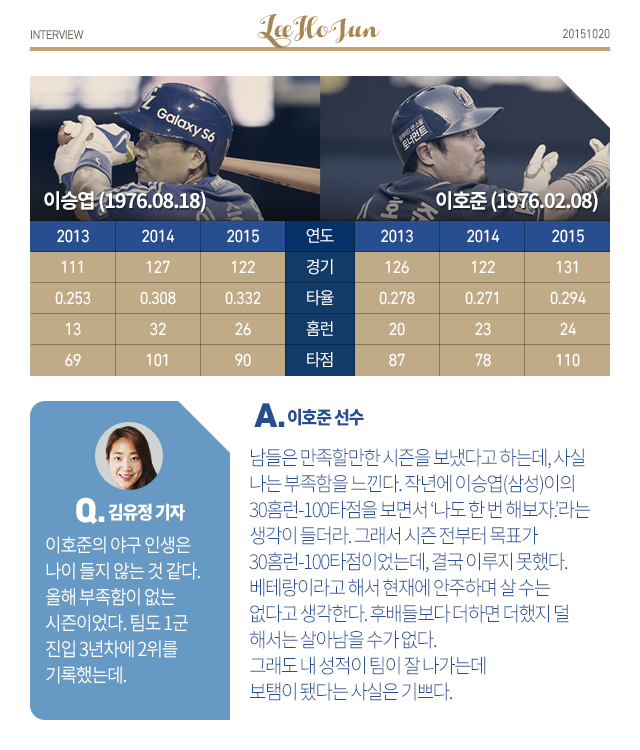 151020_04.png
