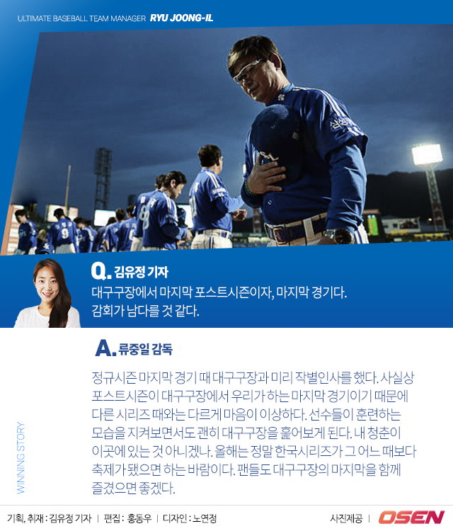 151021_08.png