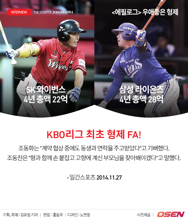 151019_09.png