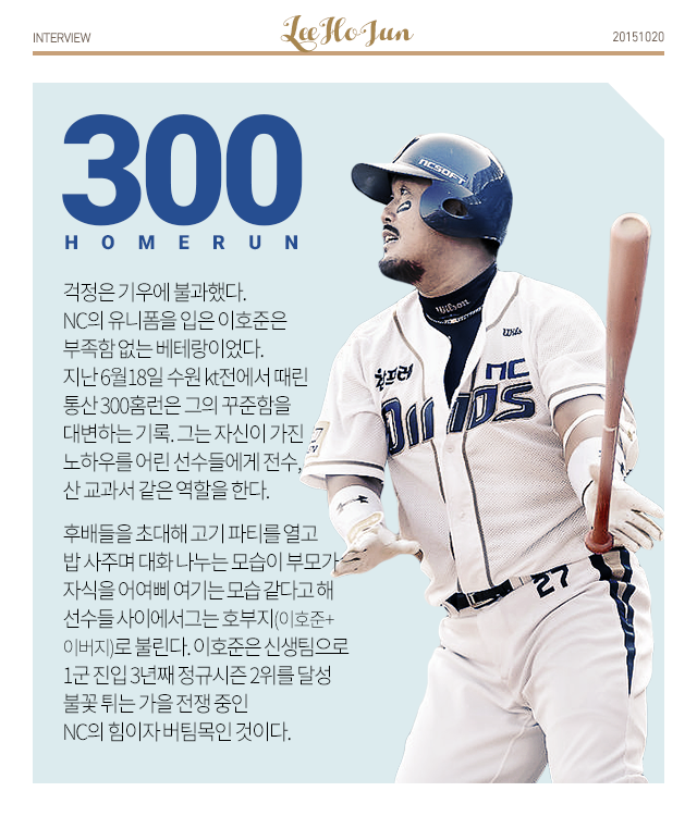 151020_02.png
