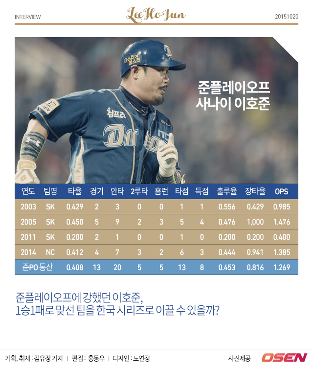 151020_08.png
