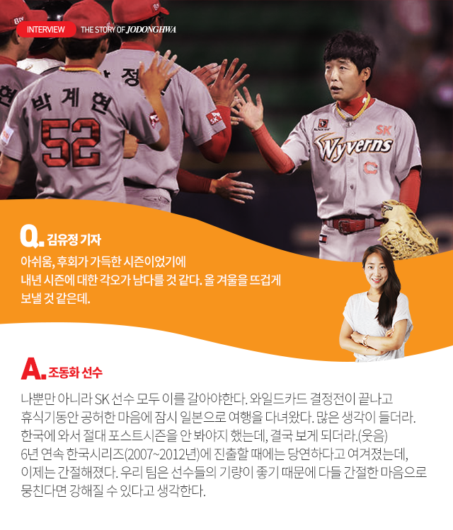 151019_08.png